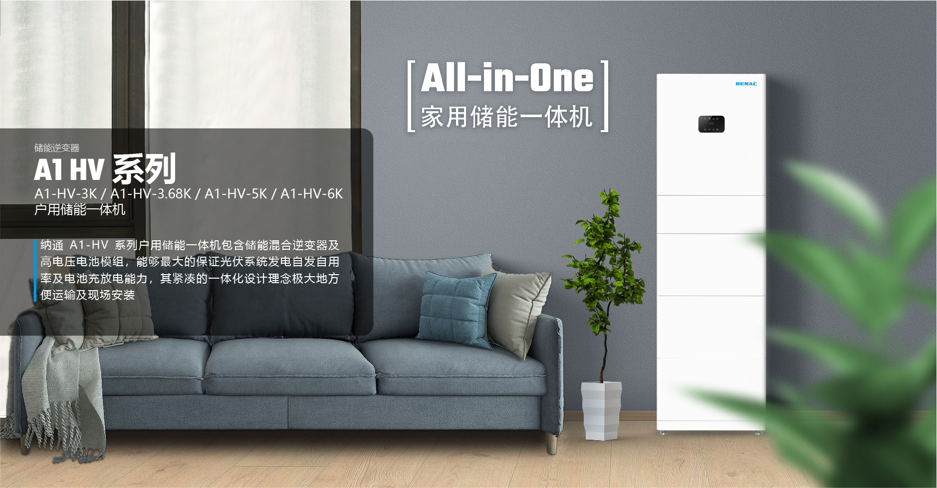 一体机发布配图 (4).jpg