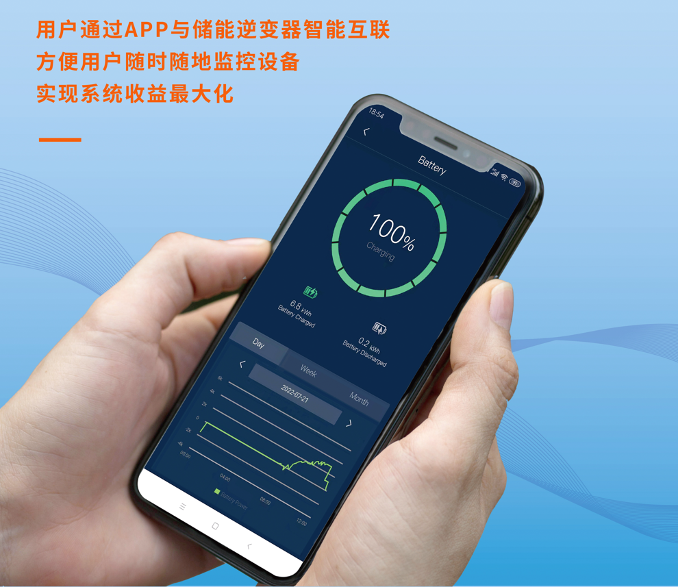 新品-网站04.png